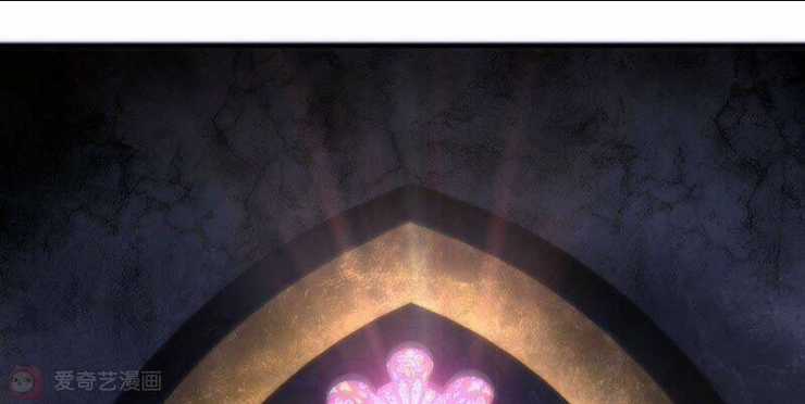 Mạt Thế Cùng Bạn Gái Zombie Chapter 0 trang 96