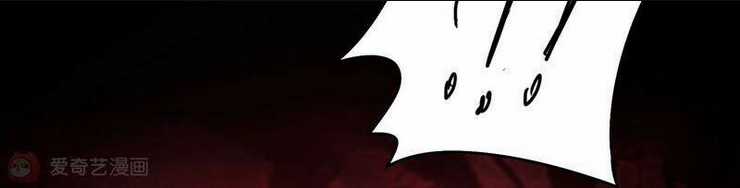 Mạt Thế Cùng Bạn Gái Zombie Chapter 1 trang 105