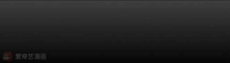 Mạt Thế Cùng Bạn Gái Zombie Chapter 1 trang 132