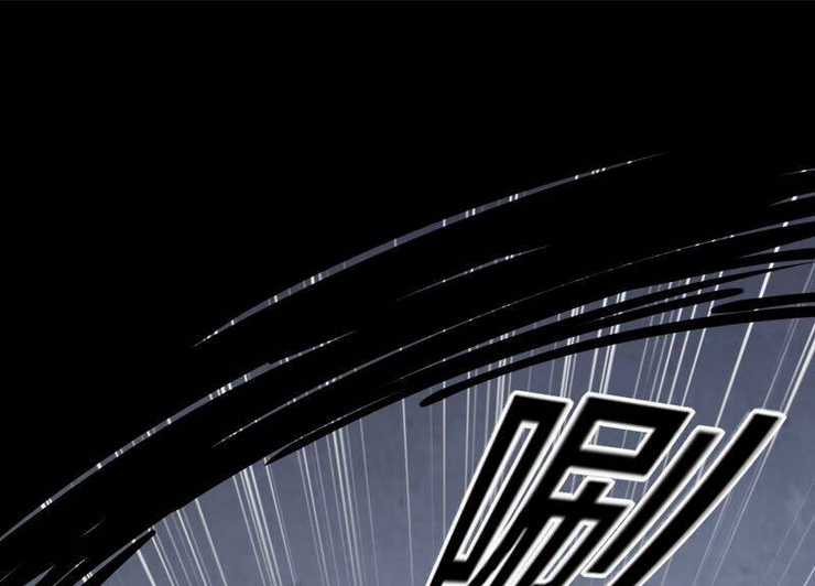 Mạt Thế Cùng Bạn Gái Zombie Chapter 1 trang 136