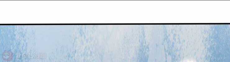 Mạt Thế Cùng Bạn Gái Zombie Chapter 1 trang 156