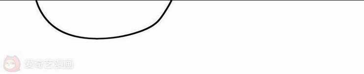 Mạt Thế Cùng Bạn Gái Zombie Chapter 1 trang 173