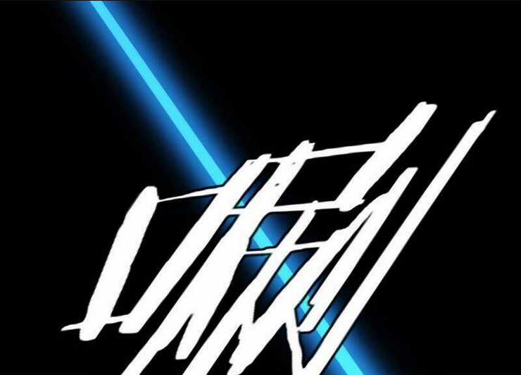 Mạt Thế Cùng Bạn Gái Zombie Chapter 1 trang 37