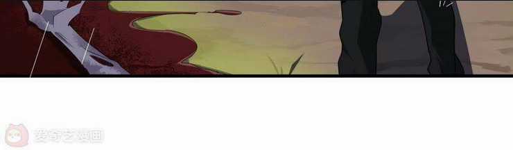 Mạt Thế Cùng Bạn Gái Zombie Chapter 1 trang 56