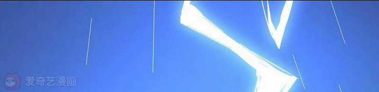 Mạt Thế Cùng Bạn Gái Zombie Chapter 1 trang 6