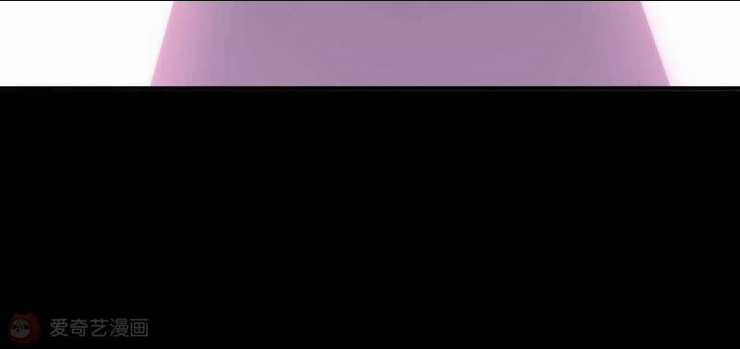 Mạt Thế Cùng Bạn Gái Zombie Chapter 1 trang 94