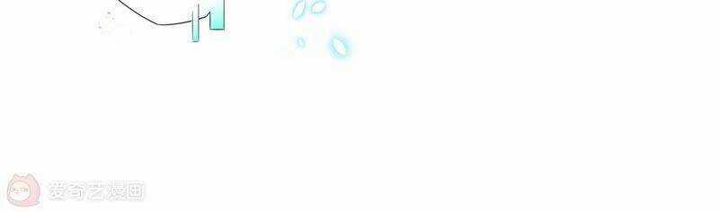 Mạt Thế Cùng Bạn Gái Zombie Chapter 10 trang 106