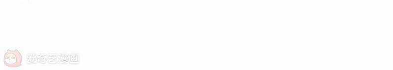 Mạt Thế Cùng Bạn Gái Zombie Chapter 10 trang 19