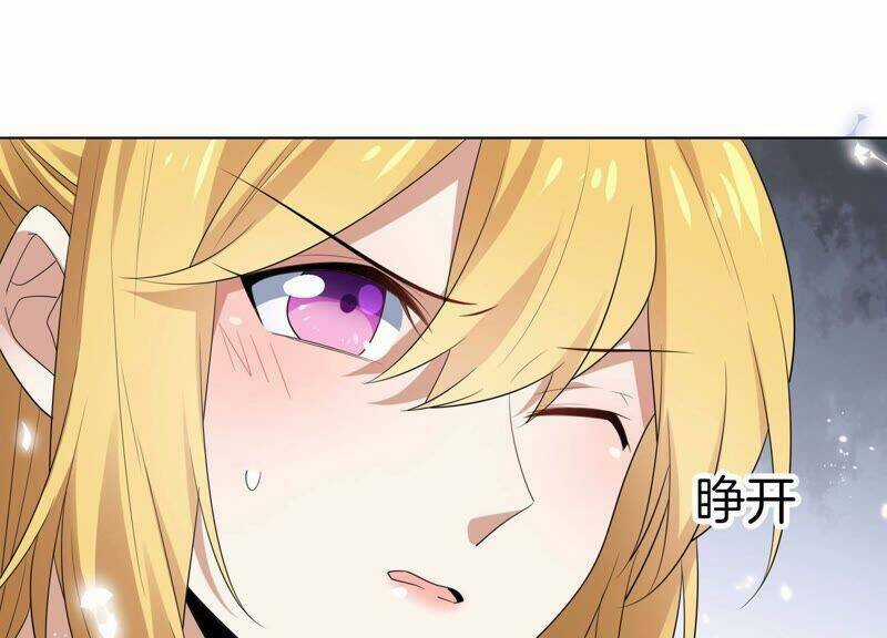 Mạt Thế Cùng Bạn Gái Zombie Chapter 10 trang 46