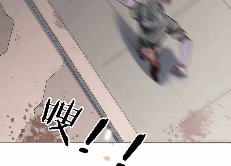 Mạt Thế Cùng Bạn Gái Zombie Chapter 10 trang 60