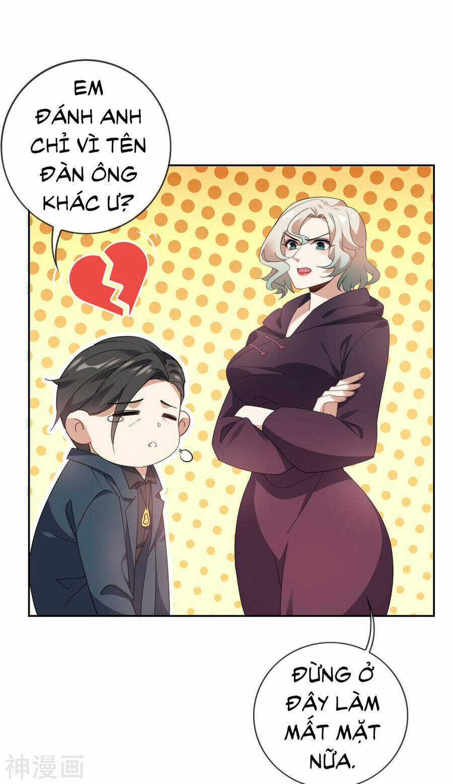 Mạt Thế Cùng Bạn Gái Zombie Chapter 100 trang 9