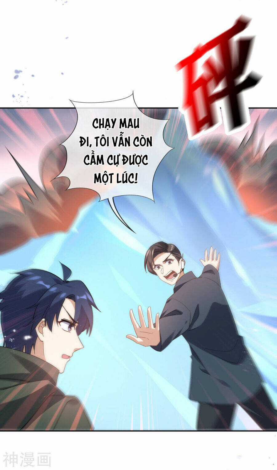 Mạt Thế Cùng Bạn Gái Zombie Chapter 101 trang 15