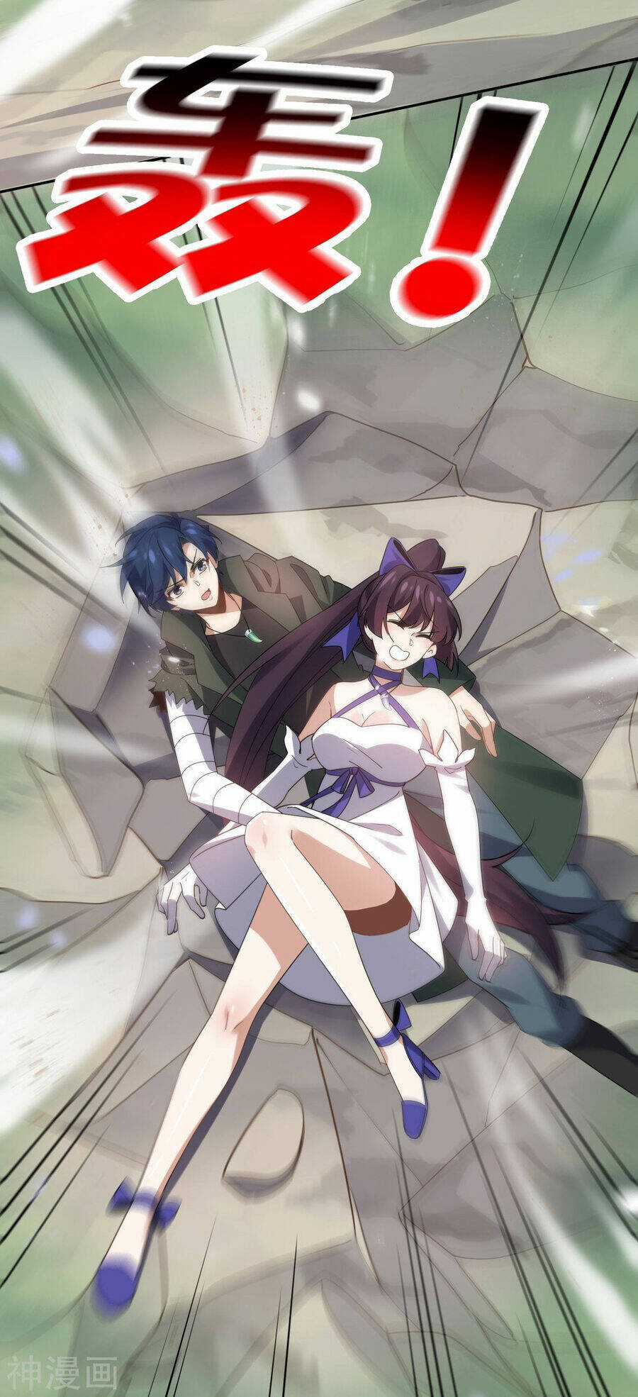 Mạt Thế Cùng Bạn Gái Zombie Chapter 101 trang 2