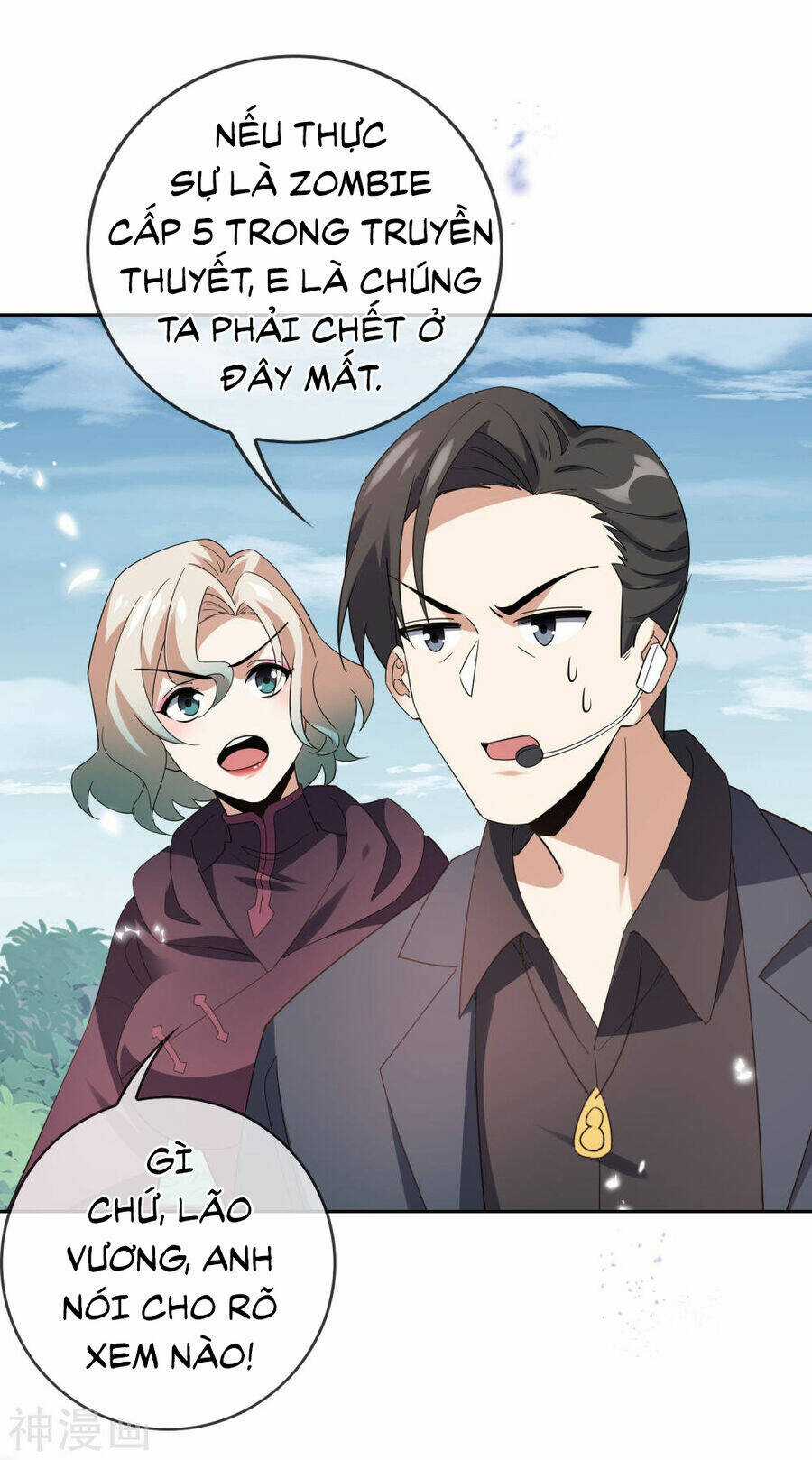 Mạt Thế Cùng Bạn Gái Zombie Chapter 101 trang 7