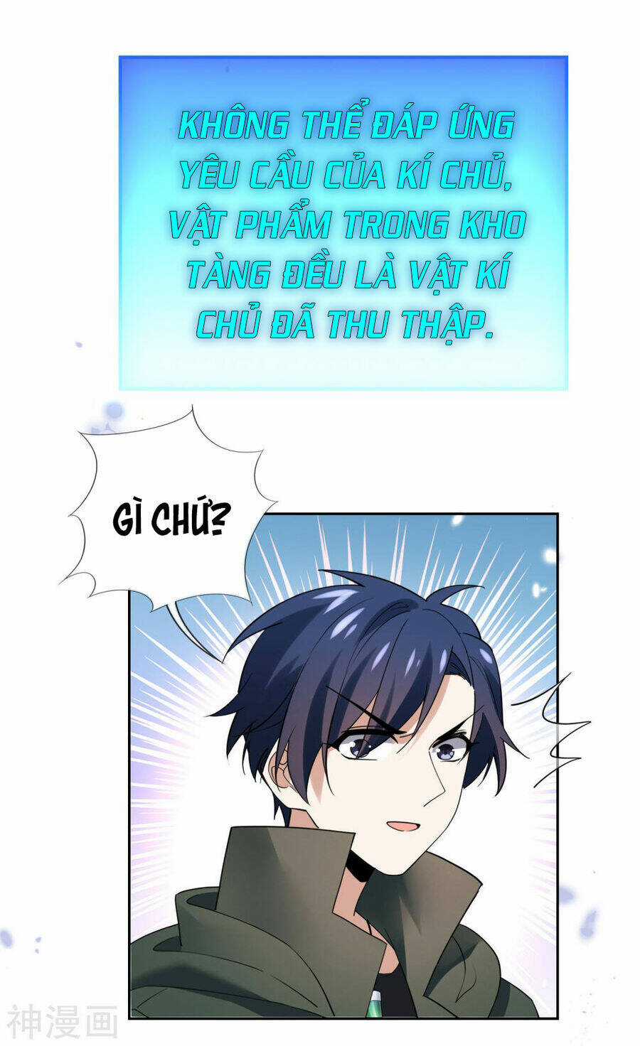 Mạt Thế Cùng Bạn Gái Zombie Chapter 102 trang 14