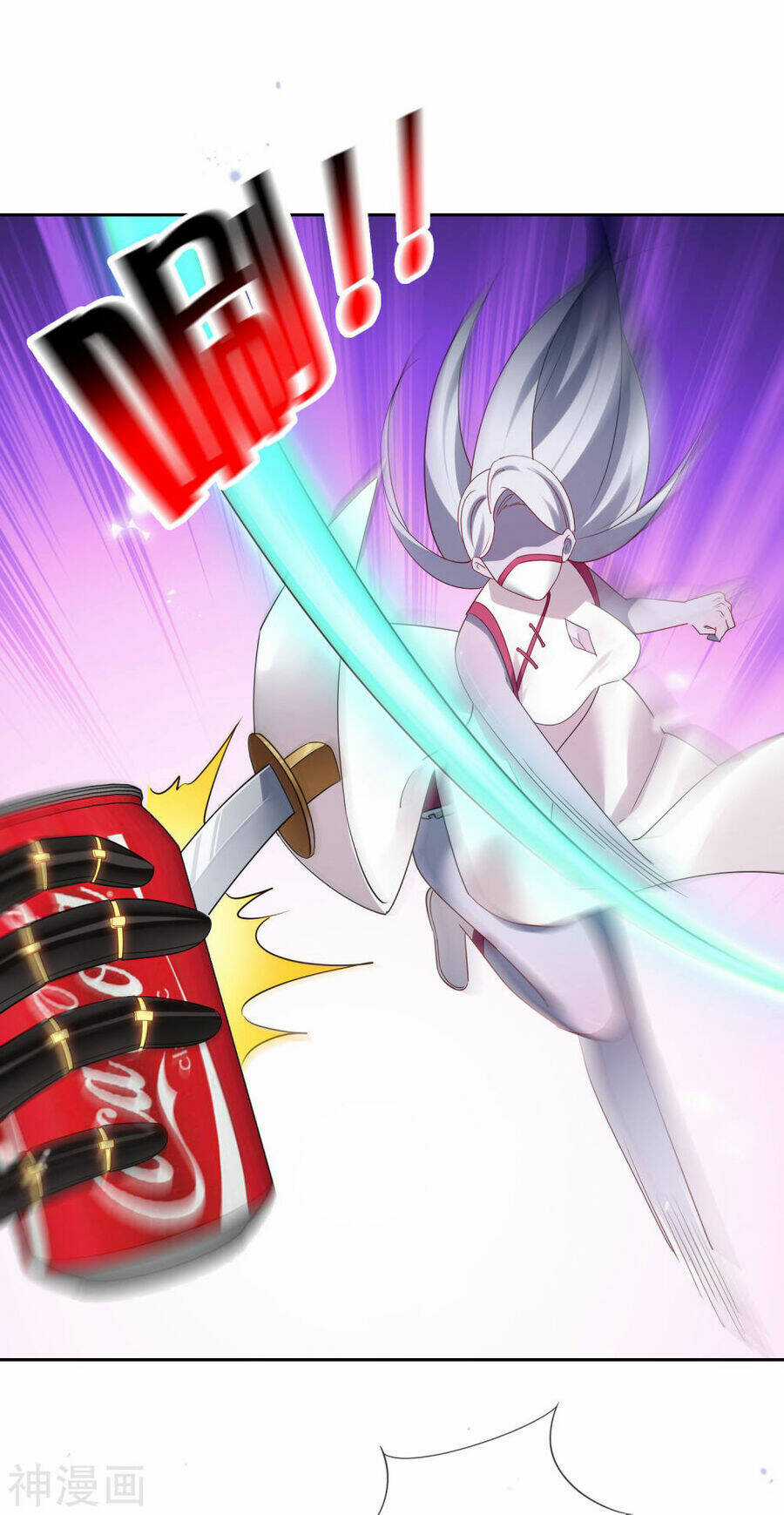 Mạt Thế Cùng Bạn Gái Zombie Chapter 102 trang 8