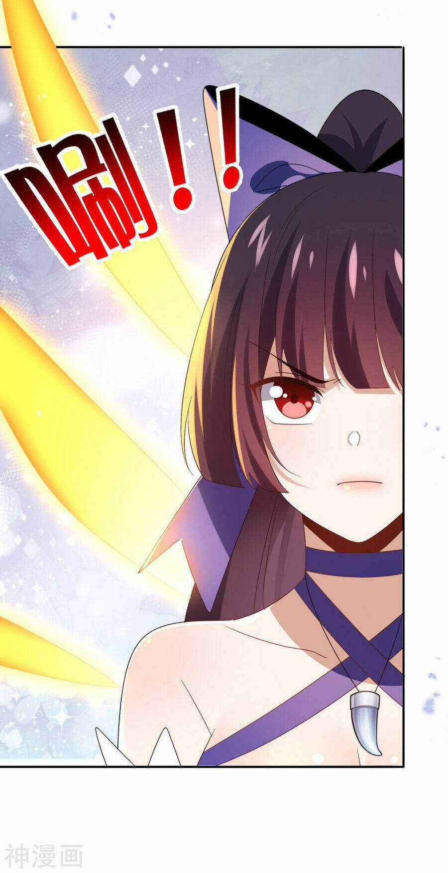 Mạt Thế Cùng Bạn Gái Zombie Chapter 103 trang 17