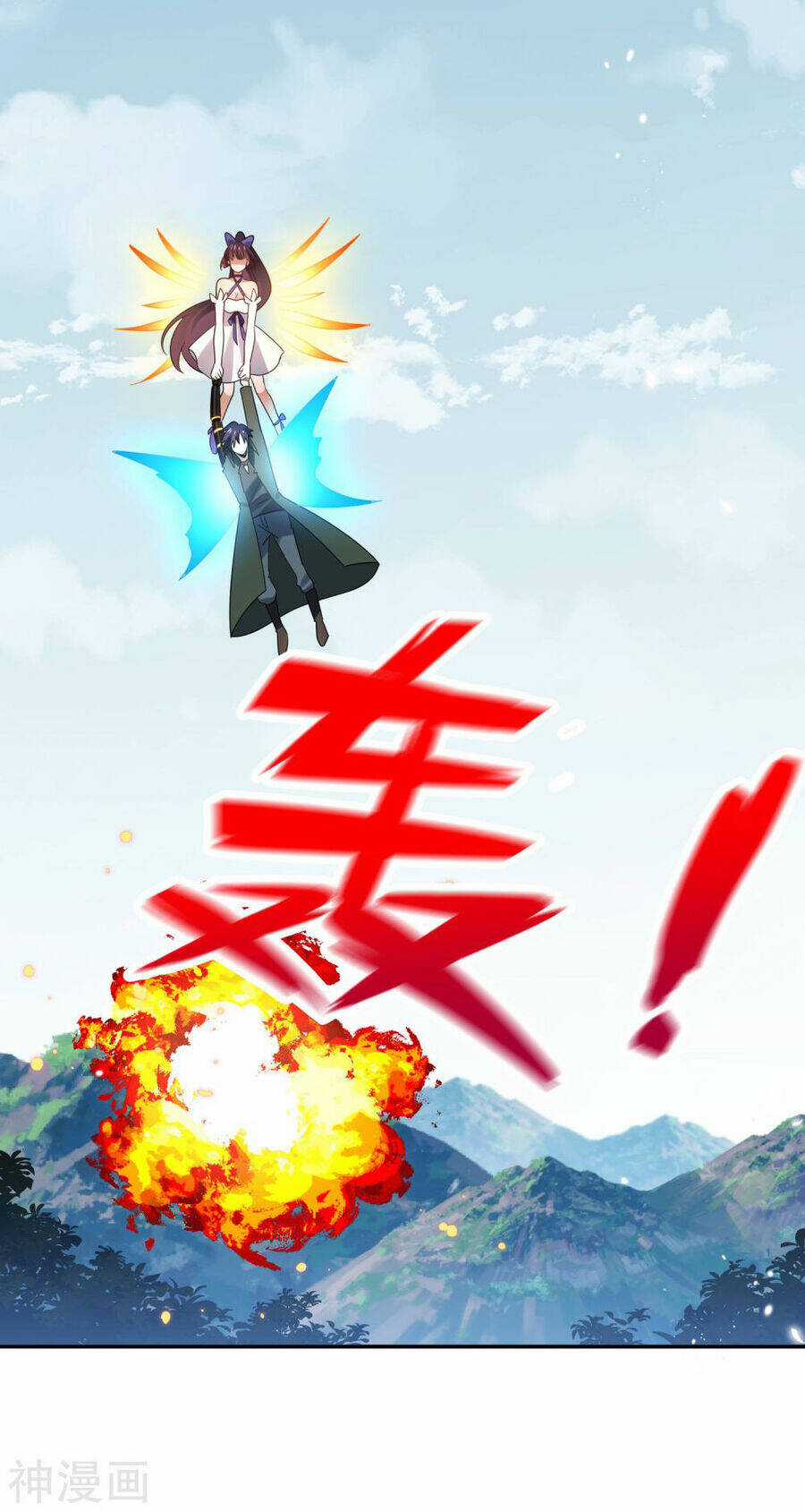 Mạt Thế Cùng Bạn Gái Zombie Chapter 103 trang 21