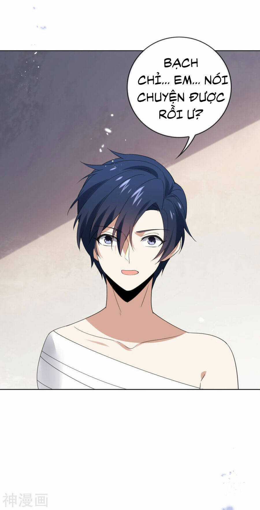 Mạt Thế Cùng Bạn Gái Zombie Chapter 105 trang 23