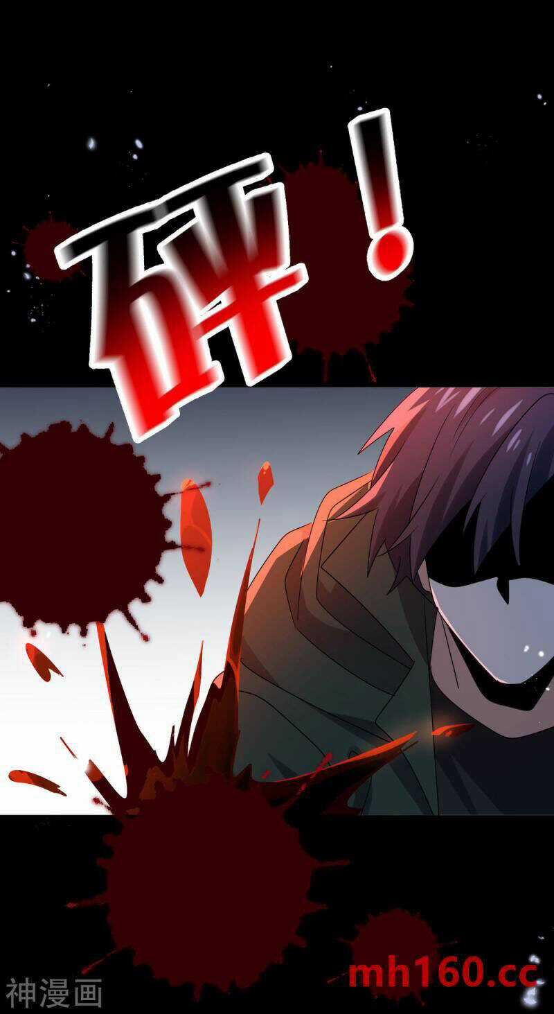 Mạt Thế Cùng Bạn Gái Zombie Chapter 107 trang 13