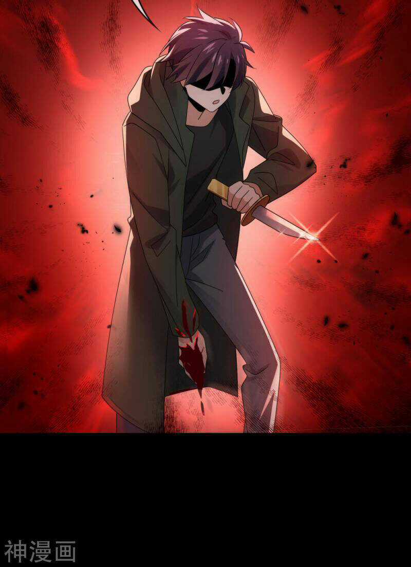 Mạt Thế Cùng Bạn Gái Zombie Chapter 107 trang 17