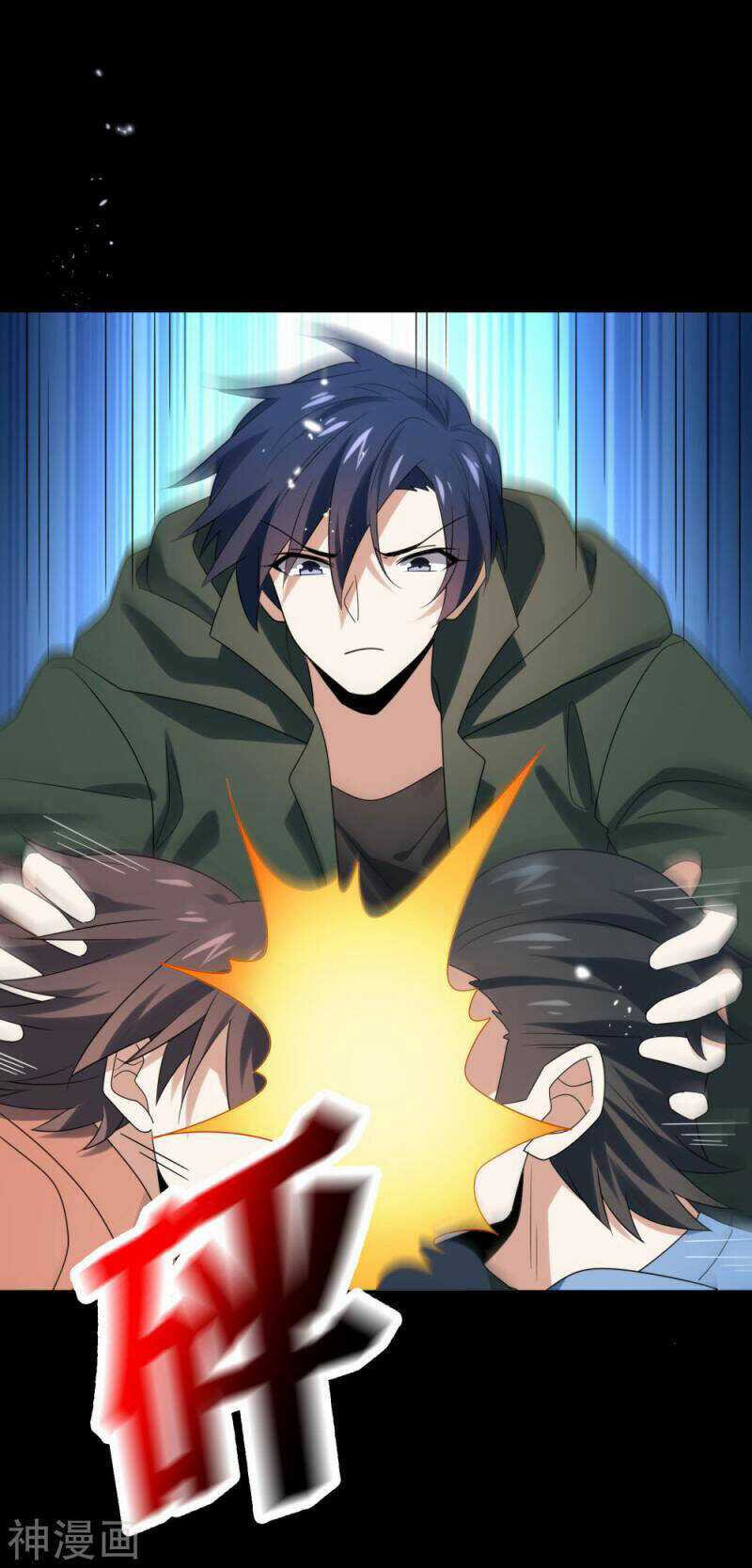 Mạt Thế Cùng Bạn Gái Zombie Chapter 107 trang 2