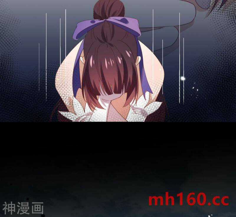 Mạt Thế Cùng Bạn Gái Zombie Chapter 108 trang 20