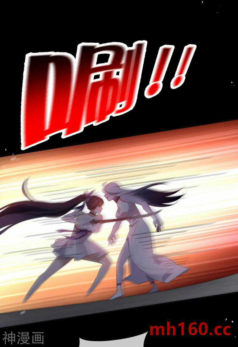 Mạt Thế Cùng Bạn Gái Zombie Chapter 108 trang 24