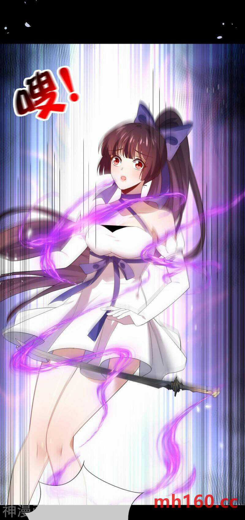 Mạt Thế Cùng Bạn Gái Zombie Chapter 108 trang 27