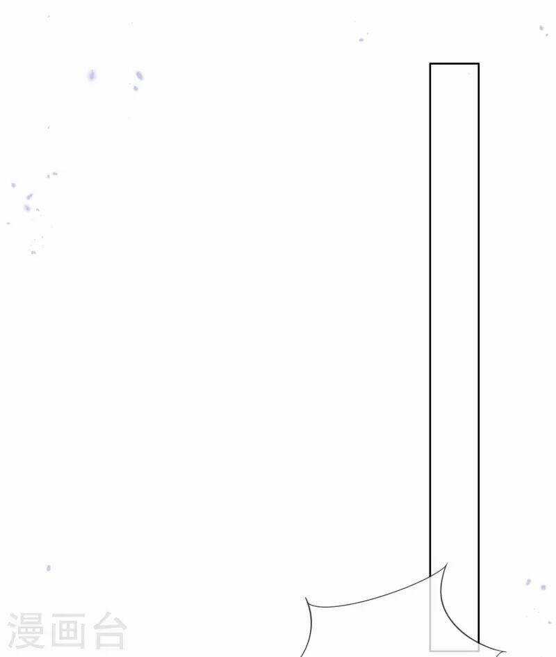 Mạt Thế Cùng Bạn Gái Zombie Chapter 109 trang 16