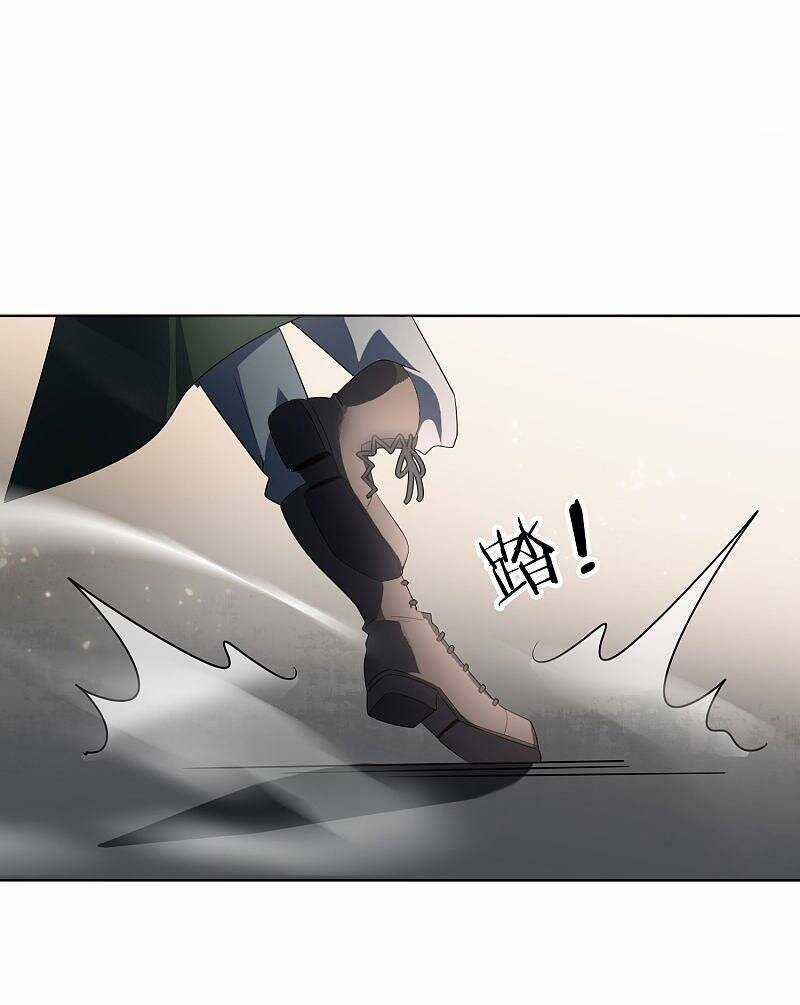 Mạt Thế Cùng Bạn Gái Zombie Chapter 11 trang 18