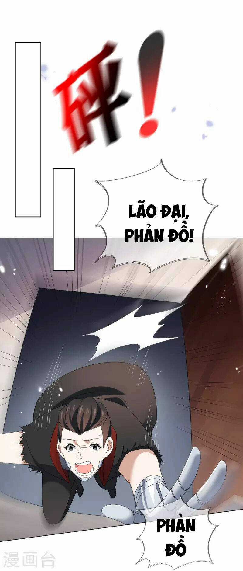 Mạt Thế Cùng Bạn Gái Zombie Chapter 110 trang 12