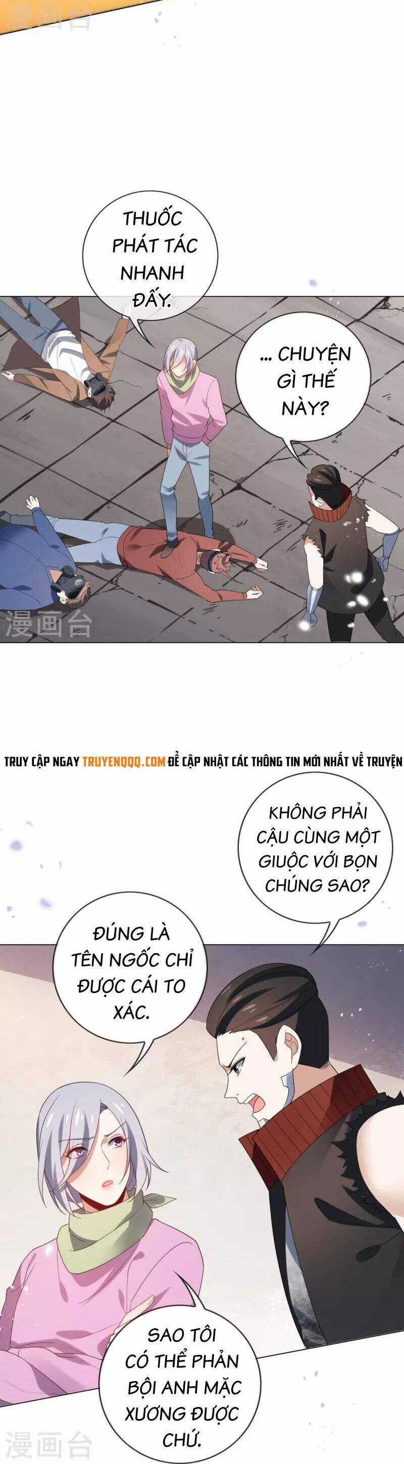 Mạt Thế Cùng Bạn Gái Zombie Chapter 111 trang 7