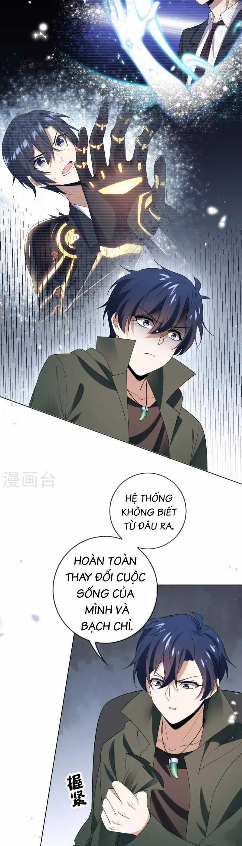 Mạt Thế Cùng Bạn Gái Zombie Chapter 114 trang 4