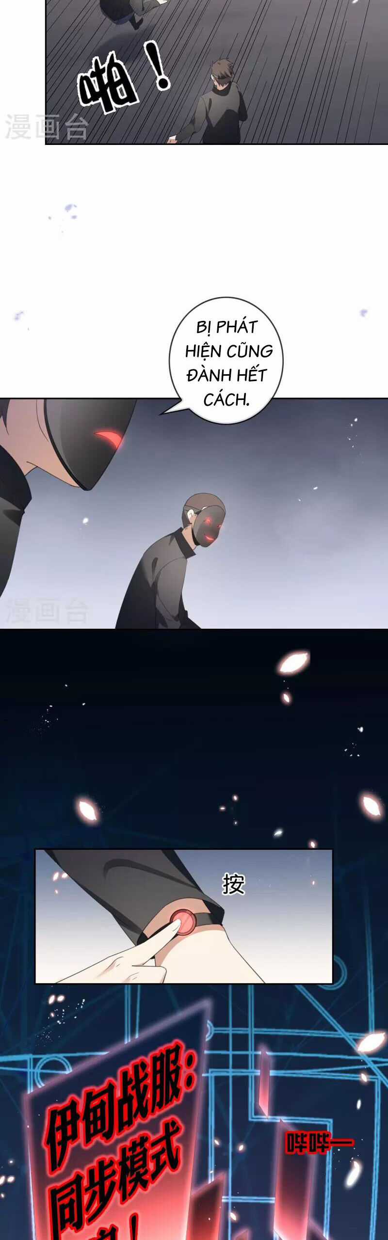 Mạt Thế Cùng Bạn Gái Zombie Chapter 119 trang 16