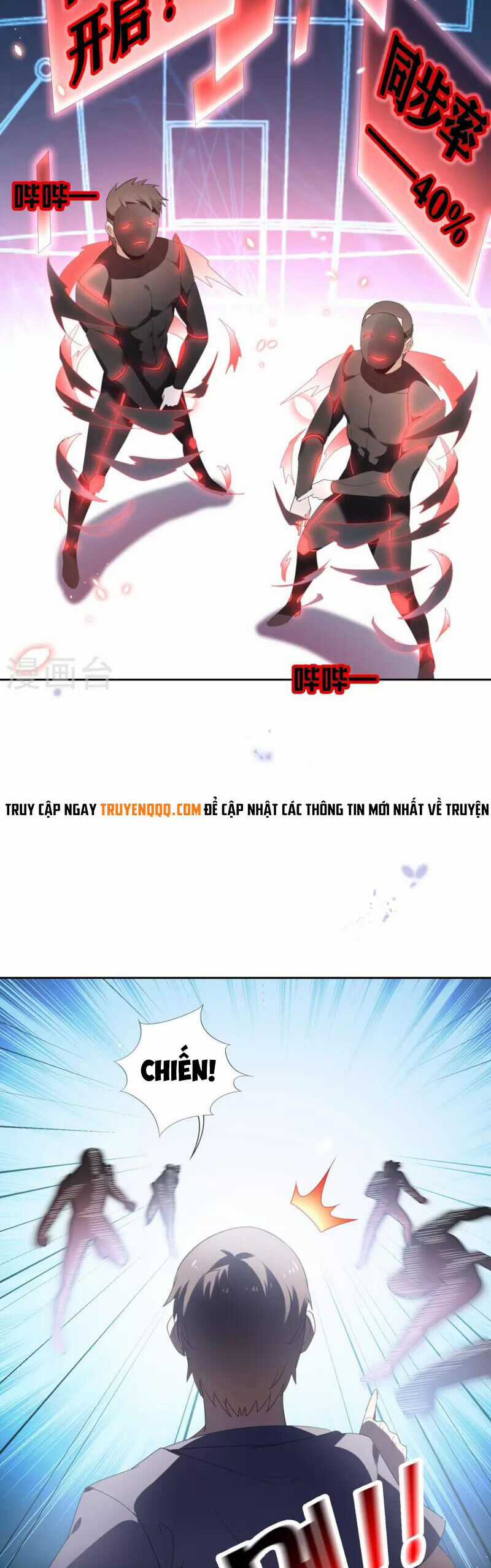 Mạt Thế Cùng Bạn Gái Zombie Chapter 119 trang 17