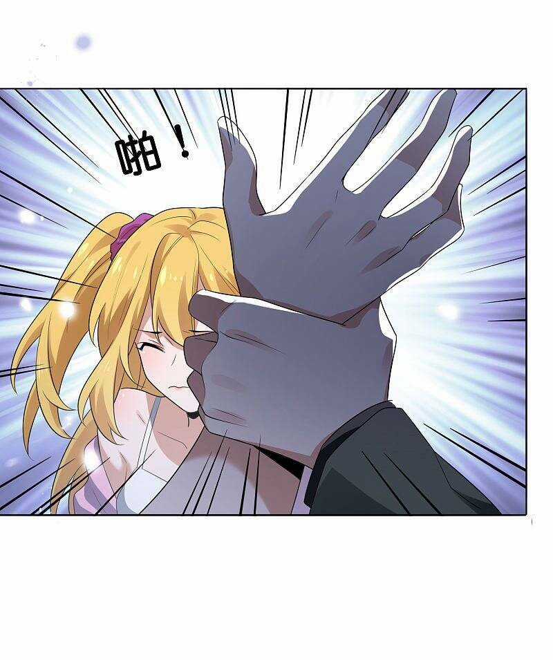 Mạt Thế Cùng Bạn Gái Zombie Chapter 12 trang 16