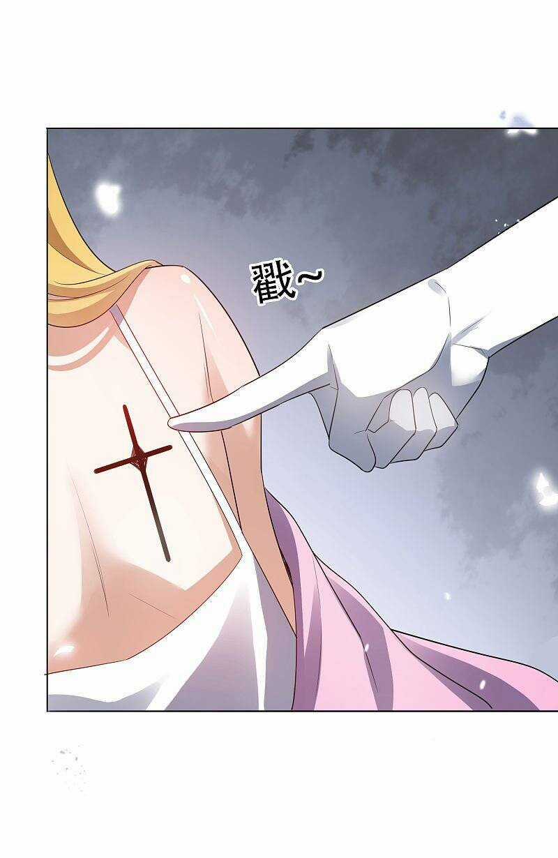 Mạt Thế Cùng Bạn Gái Zombie Chapter 12 trang 35