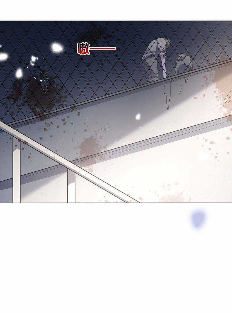 Mạt Thế Cùng Bạn Gái Zombie Chapter 12 trang 8