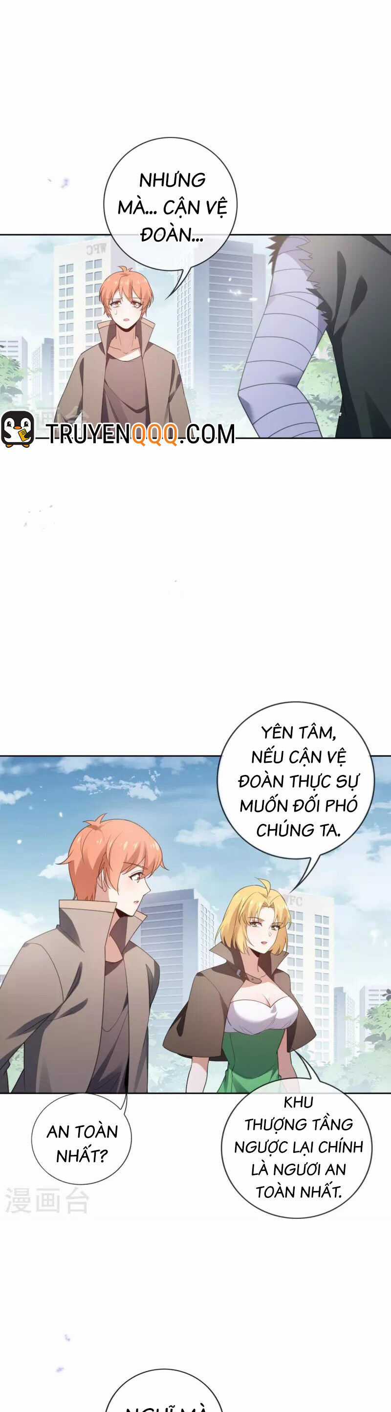 Mạt Thế Cùng Bạn Gái Zombie Chapter 120 trang 12