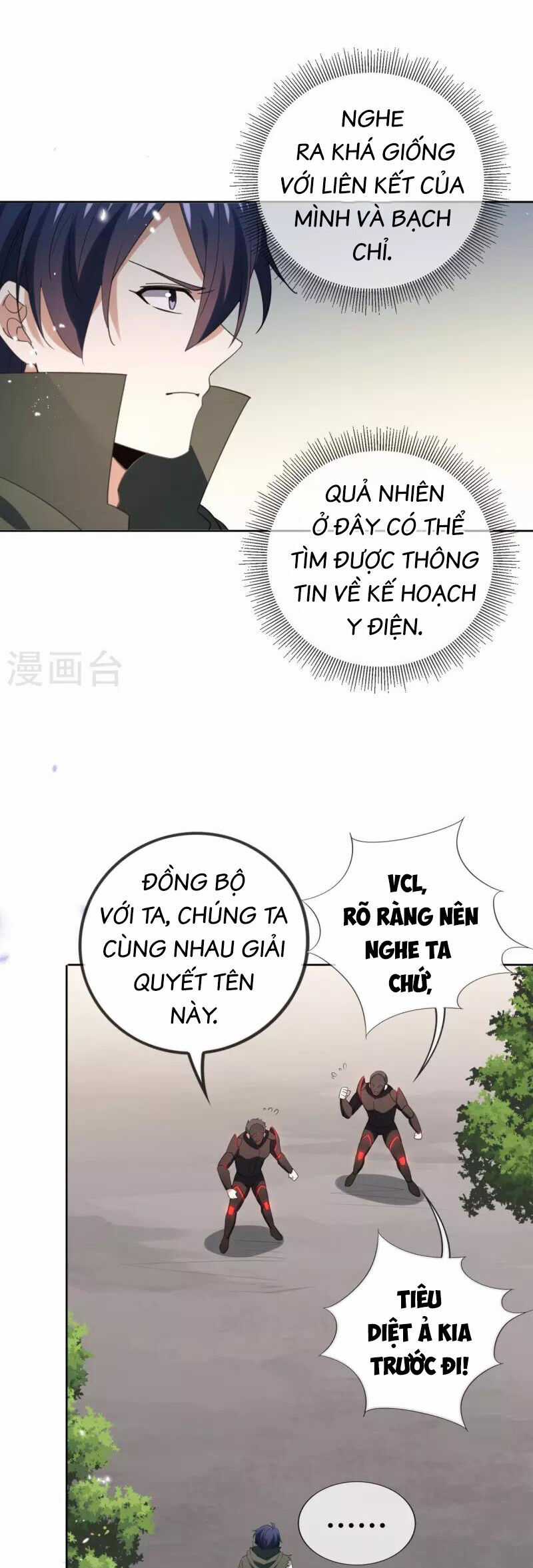 Mạt Thế Cùng Bạn Gái Zombie Chapter 120 trang 4
