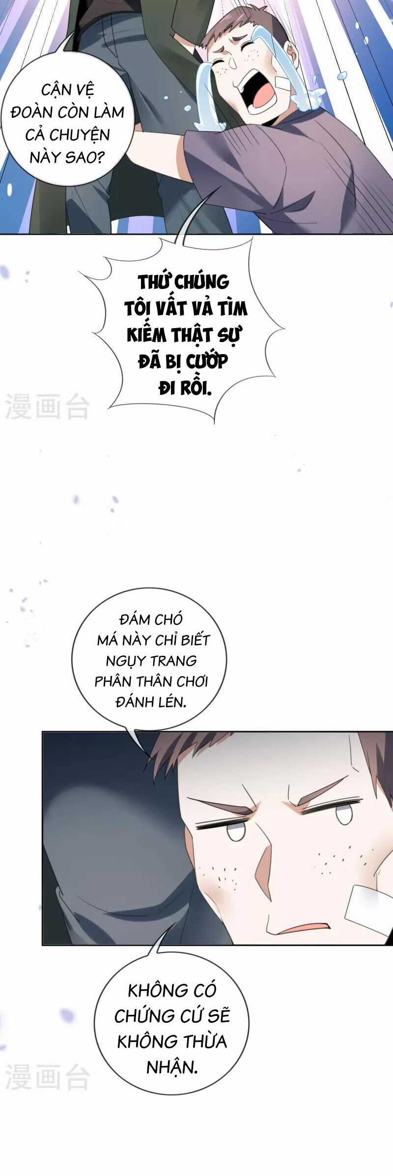 Mạt Thế Cùng Bạn Gái Zombie Chapter 120 trang 9