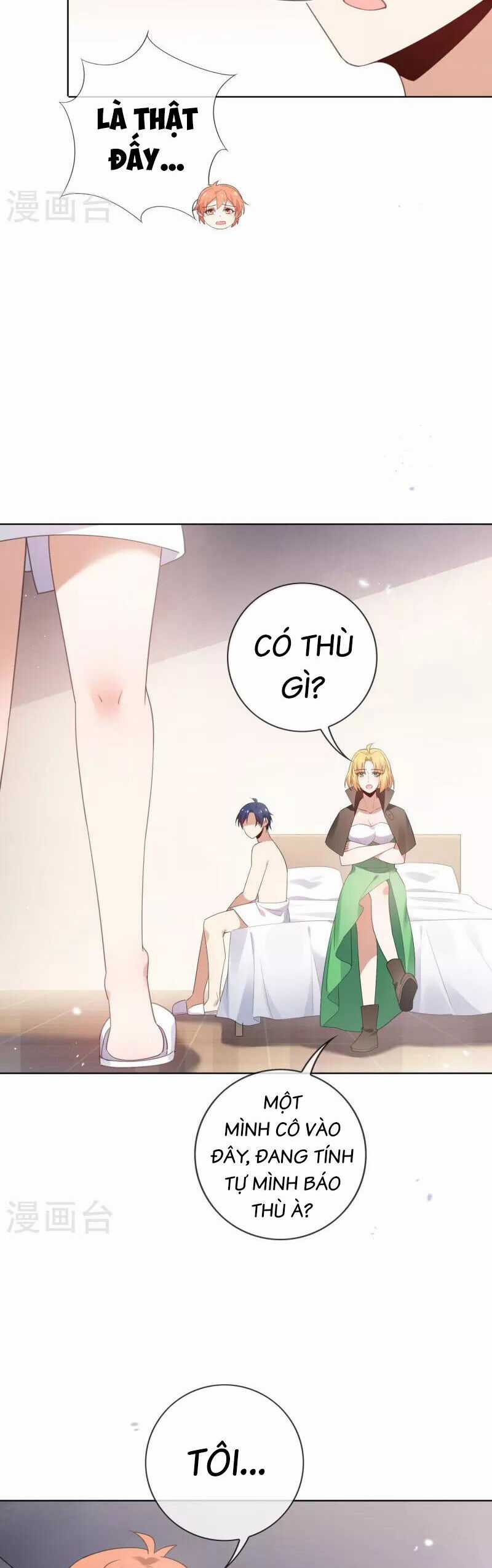 Mạt Thế Cùng Bạn Gái Zombie Chapter 122 trang 13