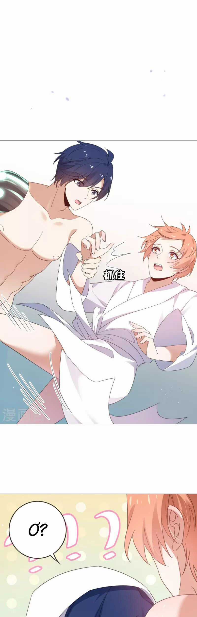 Mạt Thế Cùng Bạn Gái Zombie Chapter 122 trang 7