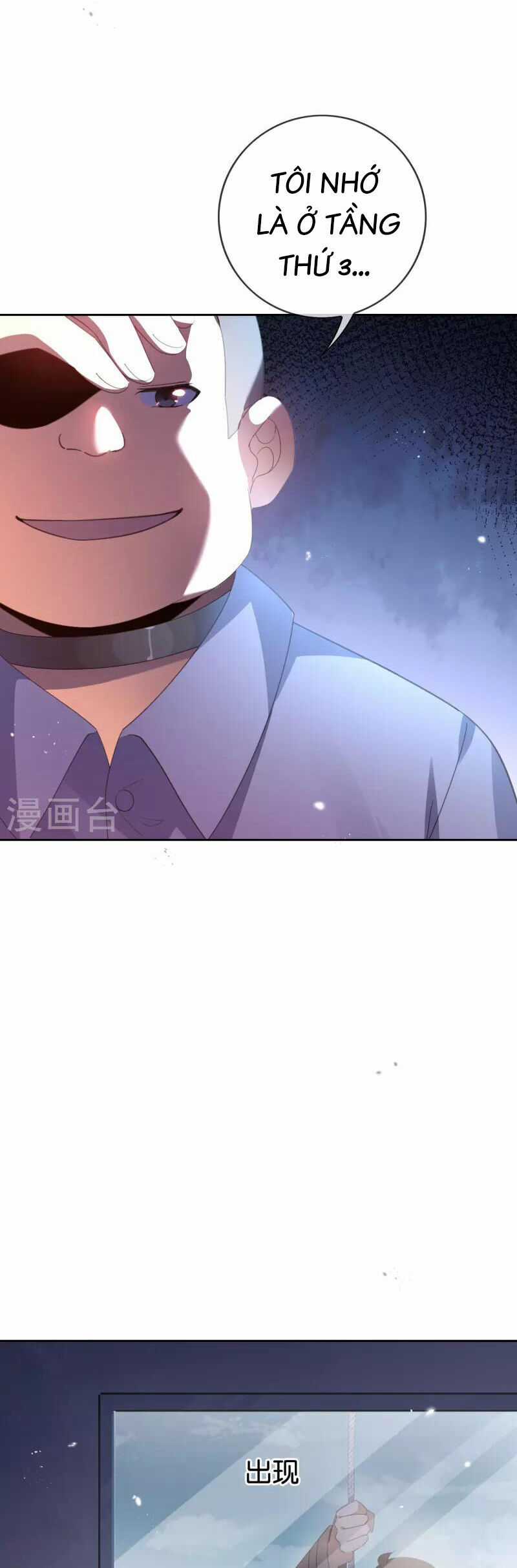 Mạt Thế Cùng Bạn Gái Zombie Chapter 124 trang 14