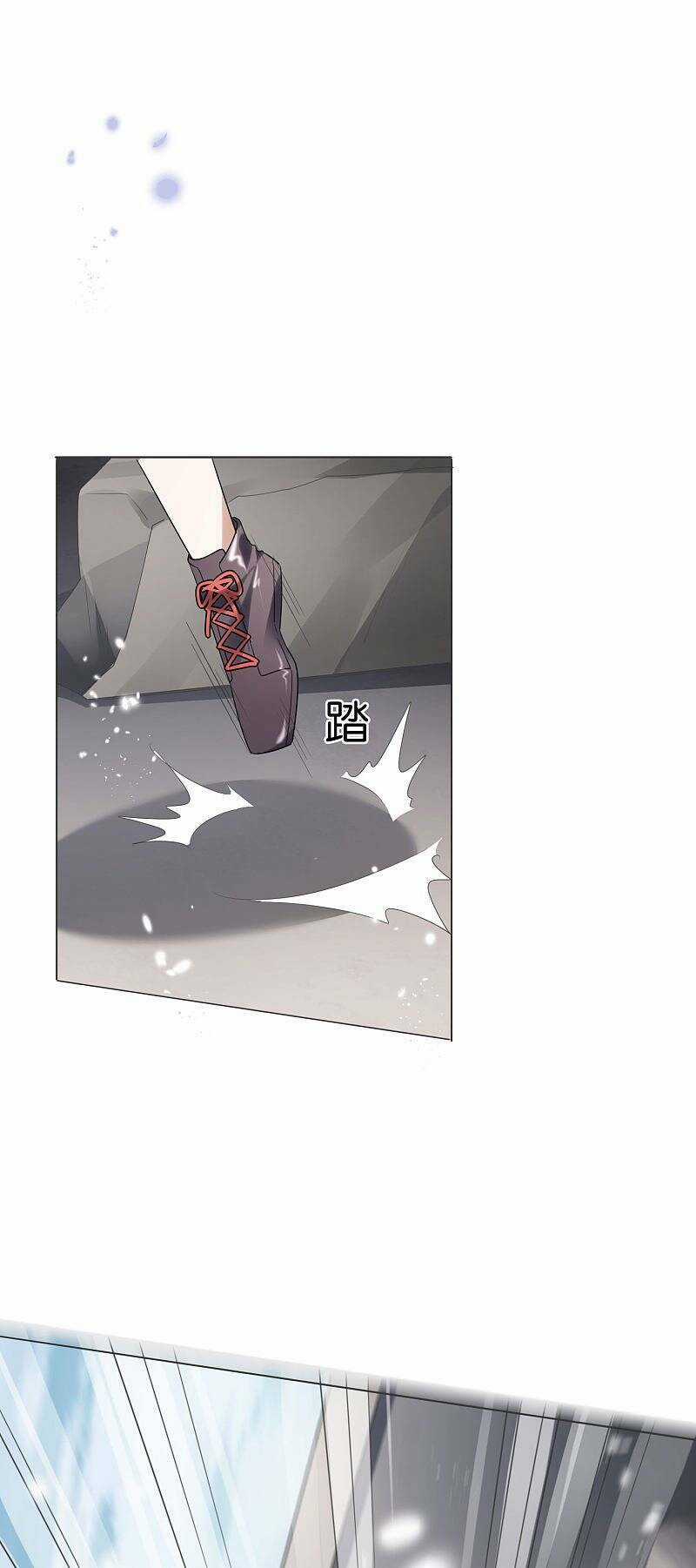 Mạt Thế Cùng Bạn Gái Zombie Chapter 16 trang 18