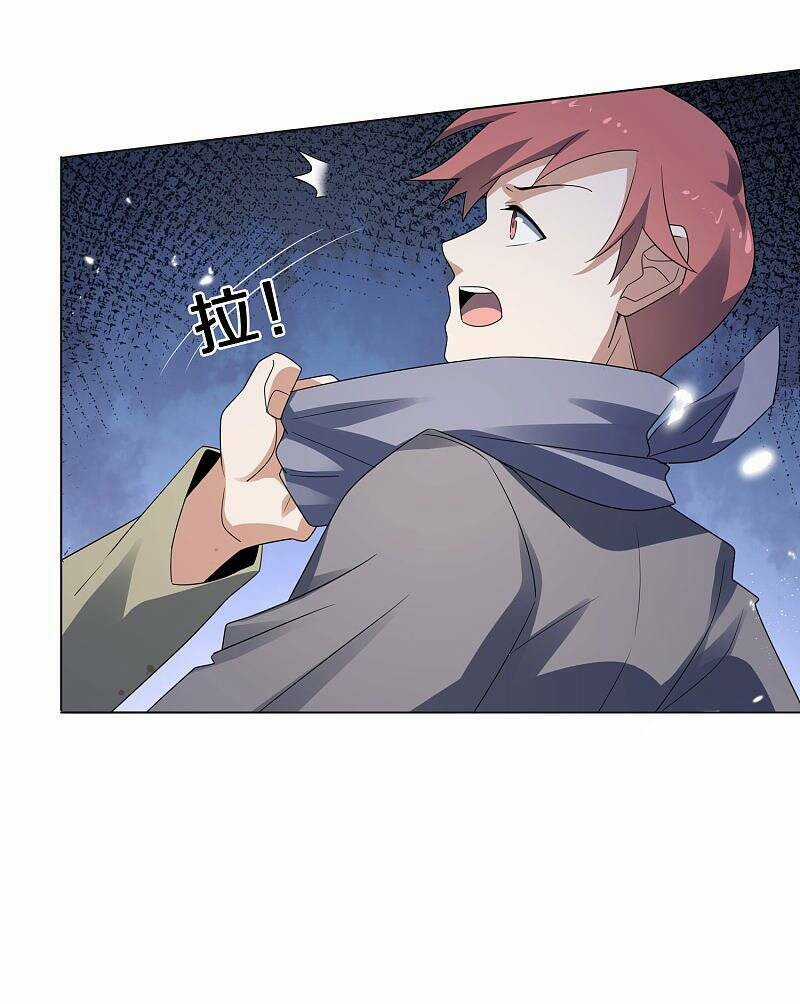 Mạt Thế Cùng Bạn Gái Zombie Chapter 18 trang 2