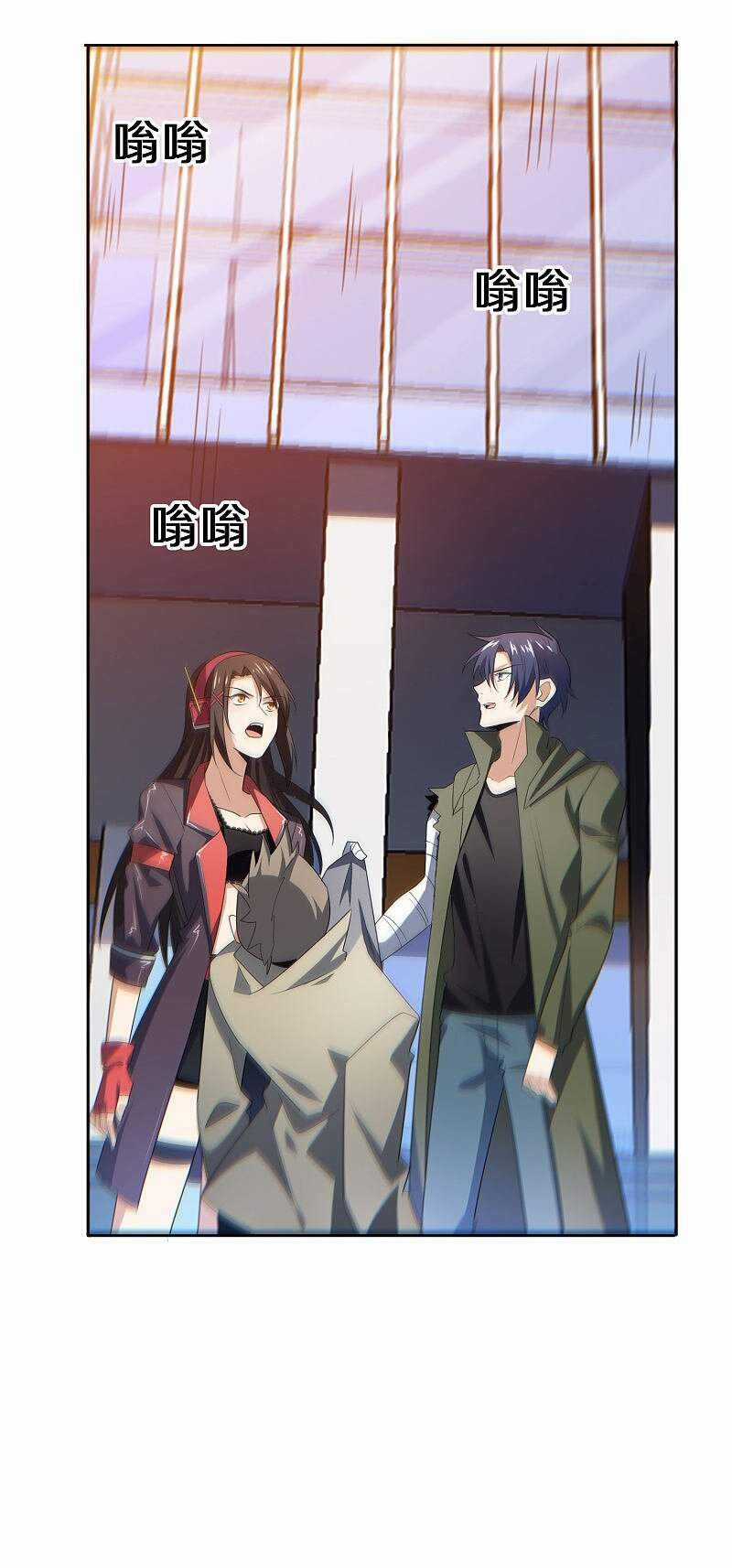 Mạt Thế Cùng Bạn Gái Zombie Chapter 19 trang 19