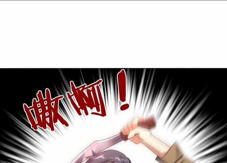 Mạt Thế Cùng Bạn Gái Zombie Chapter 2 trang 115