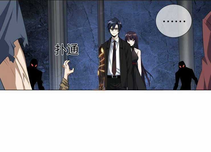 Mạt Thế Cùng Bạn Gái Zombie Chapter 2 trang 134